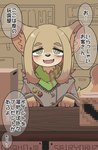 anthro blush box clothed clothed_anthro clothed_female clothing container cute_fangs dialogue eye_bags fangs female female_anthro fur hair kemono looking_at_viewer open_mouth sex_toy solo speech_bubble store tail talking_to_viewer teeth text tongue sasakure_zgani canid canine fox mammal 2025 censored digital_media_(artwork) hi_res japanese_text mosaic_censorship translation_request