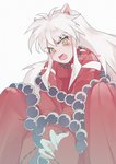 arms_tied asian_clothing blush bottomwear bound clothed clothing east_asian_clothing hair hakama hands_tied haori japanese_clothing jewelry looking_at_viewer male necklace red_bottomwear red_clothing red_hakama simple_background solo white_hair white_haori yellow_eyes cumcmn inuyasha inuyasha_(inuyasha) animal_humanoid canid canid_humanoid canine canine_humanoid canis demon half-demon humanoid mammal mammal_humanoid