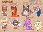 alternate_species anthro avian bat bubble_slime canid canine chibi clothing coat cookie_(touhou) cork_board darwin_ga_kita elemental_creature eulipotyphlan european_mythology evolutionary_family female femke_agema fox furrification goo_creature greek_mythology group hair_creature harpy hi_res hige-jii humanoid japanese_text lava lava_creature male mammal mineral_fauna miramikaru_riran mole_(animal) mythological_avian mythological_creature mythology question_mark sakenomi_(cookie) semi-anthro text topwear usb_port_(nicoseiga46816714)