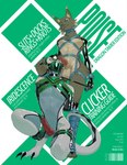 animal_genitalia anthro balls bdsm duo genital_slit genitals harness knot knotted_penis male male/male penis sheath smile standing submissive submissive_male bassenji mythology dragon mammal mythological_creature mythological_scalie scalie wingless_dragon cover hi_res magazine_cover