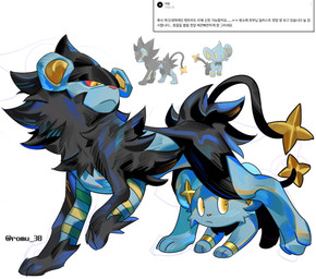 black_body black_fur blue_body duo feral fur male mane tail text yellow_eyes romu_38 nintendo pokemon felid generation_4_pokemon luxray mammal pokemon_(species) shinx hi_res korean_text