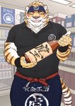 anthro apron biped blush clothing detailed_background humanoid_hands inside kemono male shirt slightly_chubby solo topwear ryuta-h felid mammal pantherine tiger 2021 hi_res