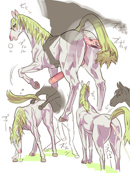 anal anal_penetration animal_genitalia anus balls cum cum_in_ass cum_inside cum_leaking equine erection feral from_behind hooves horse horsecock isaki male male/male mammal mounted penetration penis sex
Rating: Explicit
Score: 5
User: Pasiphaë
Date: February 13, 2015 anal anal_penetration animal_genitalia anus balls cum cum_in_ass cum_inside cum_leaking equine erection feral from_behind hooves horse horsecock isaki male male/male mammal mounted penetration penis sex
Rating: Explicit
Score: 5
User: Pasiphaë
Date: February 13, 2015