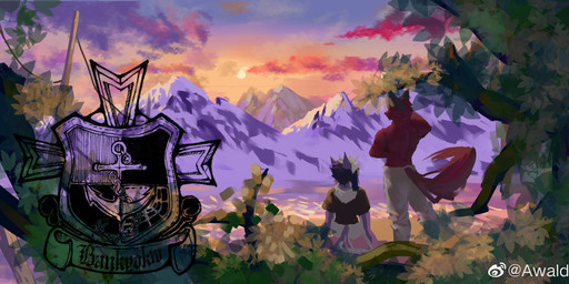 anthro black_clothing black_topwear bottomwear clothed clothing details duo female female_anthro fur grey_ears hair logo male male_anthro muscular muscular_anthro muscular_male outside pink_body pink_bottomwear pink_clothing pink_fur pink_skirt purple_body purple_fur purple_hair rear_view red_body red_fur sitting skirt standing text topless topwear weibo_logo awaldkize weibo canid canine mammal artist_logo artist_name hi_res