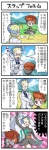 bodily_fluids cosplay crying duo female hair male orange_hair short_hair tears unknown_artist nintendo pokemon team_plasma colress generation_5_pokemon human humanoid legendary_pokemon mammal meloetta meloetta_(pirouette_form) pokemon_(species) comic digital_media_(artwork)