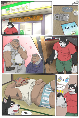 alcohol anime_nosebleed anthro armpit_hair balls beard beer belly beverage black_body black_fur black_nose blood blush bodily_fluids body_hair bottomwear boxers_(clothing) brown_body brown_fur bulge can clothing container drunk duo electronics eyes_closed facial_hair fur genitals humanoid_hands inside kemono lying male male/male mature_male night nosebleed outside overweight overweight_male pants pattern_clothing pattern_underwear penis phone shirt shorts sleeping speech_bubble striped_clothing striped_underwear stripes substance_intoxication text thought_bubble topwear underwear white_body white_fur iyhuh7vxmhdc9ht makutatsuki bear canid canine canis domestic_dog mammal 2021 absurd_res comic english_text hi_res japanese_text