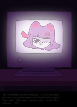 accessory anthro clothing dancing dress duo female female/female hair hair_accessory lyrics music music_video purple_hair russian text ivan_theworst sound_warning atdai_hleb tsukihime type-moon vkontakte masyunya_(vkontakte) neco-arc animal_humanoid cat_humanoid domestic_cat felid felid_humanoid feline feline_humanoid felis humanoid mammal mammal_humanoid 2d_animation ai_generated_audio animated crossover hi_res huge_filesize long_playtime meme russian_audio russian_text sound video