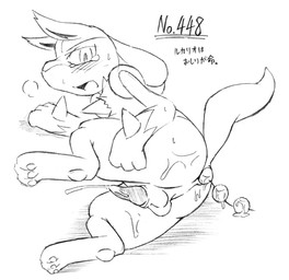 anal anal_beads anal_insertion anal_penetration anus balls black_and_white blush butt cum erection futsutsukamono insertion japanese_text lucario lying male monochrome nintendo on_side open_mouth penetration penis plain_background pokémon sex_toy solo tears text video_games white_background
Rating: Explicit
Score: 7
User: Raria
Date: October 03, 2014 anal anal_beads anal_insertion anal_penetration anus balls black_and_white blush butt cum erection futsutsukamono insertion japanese_text lucario lying male monochrome nintendo on_side open_mouth penetration penis plain_background pokémon sex_toy solo tears text video_games white_background
Rating: Explicit
Score: 7
User: Raria
Date: October 03, 2014
