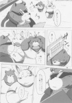 absurd_res bear blush comic dialogue greyscale hand_holding hi_res japanese_text lagomorph leporid male male/male mammal monochrome overweight rabbit text translation_request unknown_artist