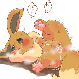after_sex afterglow animal_noises anus arms_bent belly_nipples blush bodily_fluids cum cum_drip cum_in_vagina cum_inside cum_on_ground cum_on_leg dipstick_tail dripping feet female feral floppy_ears genital_fluids genitals heart_after_text hindpaw leaking_cum looking_aside looking_pleasured lying markings multi_nipple neck_tuft nipples on_back on_ground open_mouth pawpads paws pink_pawpads quadruped shaking simple_background solo speech_bubble sweat tail tail_markings tears tongue tongue_out torogao tremble_spikes trembling tuft vulva white_background mochimochi39mo nintendo pokemon eevee generation_1_pokemon pokemon_(species) 1:1 censored hi_res