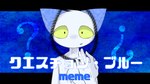 anthro black_bars blue_background blue_ears chest_tuft front_facing fur male neck_tuft noose question_mark simple_background solo text tuft upper_body white_body white_fur yellow_sclera daisuke_karino neko_no_teach-kun oyasaioni9 teach domestic_cat felid feline felis mammal 16:9 2022 cool_colors hi_res japanese_text letterbox widescreen