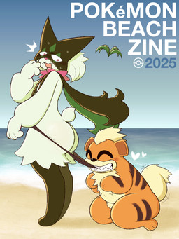 ambiguous_gender anthro beach big_butt bikini bikini_bottom bikini_bottom_only blush blush_lines bodily_fluids butt chest_tuft clenched_teeth clothed clothing clothing_pull coppertone_pose detailed_background drooling duo eyes_closed kneeling looking_back mask open_mouth paws saliva sand size_difference standing striped_body stripes sweat swimwear tail tail_motion tailwag teeth text topless tuft two-piece_swimsuit zlut385 coppertone_(sunscreen) coppertone_girl nintendo pokemon generation_1_pokemon generation_9_pokemon growlithe meowscarada pokemon_(species) 3:4 colored hi_res