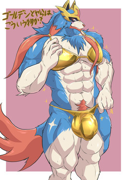abs anthro armor armpit_hair biceps big_bulge big_muscles big_pecs bikini bodily_fluids body_hair body_hair_growth bulge clothed clothing clothing_pull crossdressing fangs gold_bikini male muscular muscular_anthro muscular_male pecs pokemorph pubes simple_background solo standing sweat swimwear tail teeth two-piece_swimsuit underwear underwear_only underwear_pull geryorias golden_week nintendo pokemon canid canine canis crowned_sword_zacian generation_8_pokemon legendary_pokemon mammal pokemon_(species) wolf zacian absurd_res hi_res