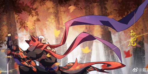 duo hair hug leaf male melee_weapon plant scarf sword tree weapon white_hair delax tianhehui aki_igarashi_(tianhehui) chen_hu_(tianhehui) canid canine canis felid mammal pantherine tiger wolf hi_res