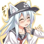 animal_ears blush clothing duo eyes_closed female female/female hair hat headgear headwear shaking text trembling uniform white_hair musouduki kantai_collection hibiki_(kancolle) canid canine canis domestic_dog humanoid mammal 1:1 2014 japanese_text unavailable_at_source