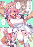 big_breasts breasts brown_body brown_fur clothing female fur green_hair group hair horn long_hair orange_hair pink_hair text yellow_eyes wisespeak fate_(series) type-moon berserker_tamamo_cat caster_tamamo-no-mae lancer_kiyohime ritsuka_fujimaru animal_humanoid canid canid_humanoid canine canine_humanoid fox_humanoid horned_humanoid human humanoid mammal mammal_humanoid japanese_text translated