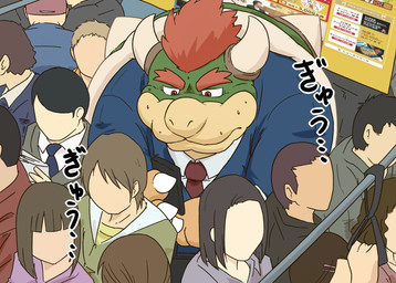bowser clothed clothing crowd human japanese_text male mammal mario_bros necktie nervous nintendo subway suit sweat text train translated video_games 葉狼_(artist)
Rating: Safe
Score: 5
User: CosmicHare
Date: February 20, 2015 bowser clothed clothing crowd human japanese_text male mammal mario_bros necktie nervous nintendo subway suit sweat text train translated video_games 葉狼_(artist)
Rating: Safe
Score: 5
User: CosmicHare
Date: February 20, 2015