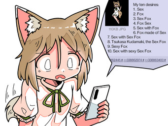 brown_hair cellphone clothing d: dipstick_ears ear_markings electronics female frown hair holding_cellphone holding_object holding_phone holding_smartphone inner_ear_fluff looking_at_cellphone looking_at_object looking_at_phone markings multicolored_ears open_frown open_mouth phone shocked simple_background smartphone solo tail text tuft white_background white_clothing white_ear_tips wide_eyed kasuya_baian 4chan touhou tsukasa_kudamaki animal_humanoid canid canid_humanoid canine canine_humanoid fox_humanoid humanoid mammal mammal_humanoid english_text