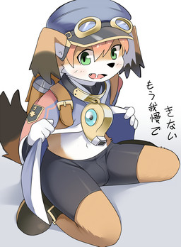 anthro backpack biped black_body black_fur black_nose bodily_fluids bottomwear bulge clothed clothing clothing_lift collar countershading cute_fangs drooling eyewear fangs footwear fur goggles green_eyes hair hat headgear headwear jacket kemono kneeling looking_at_viewer male midriff multicolored_body multicolored_fur navel open_mouth randoseru red_body red_fur red_hair saliva shirt shirt_lift shoes shorts shota simple_background smile smiling_at_viewer solo spandex spandex_shorts spread_legs spreading tan_body tan_fur teeth text tight_bottomwear tight_clothing tight_shorts topwear whistle_(object) white_background white_body white_fur young faeki cyberconnect2 little_tail_bronx mamoru-kun_(series) mamoru-kun canid canine caninu canis domestic_dog mammal 2019 hi_res japanese_text translation_request