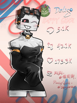 bell big_breasts black_clothing black_eyes block_head breasts clothing collar eyewear female goggles long_sleeves simple_background smile solo square_head white_body delisbertan microsoft minecraft mojang twitter xbox_game_studios happy_ghast_(minecraft) humanoid 3:4 hi_res
