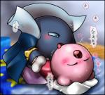 ambiguous/ambiguous ambiguous_gender bodily_fluids duo eyes_closed not_furry open_mouth pillow sweat text tongue tongue_out box_xod kirby_(series) nintendo kirby meta_knight waddling_head 2013 japanese_text low_res translation_request