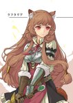 armor breasts brown_hair female gold_(metal) gold_jewelry hair holding_object holding_weapon inner_ear_fluff jewelry long_hair looking_aside red_eyes simple_background smile solo tuft weapon sima_naoteng the_rising_of_the_shield_hero raphtalia animal_humanoid canid canid_humanoid canine canine_humanoid humanoid mammal mammal_humanoid tanuki_humanoid 2019 hi_res