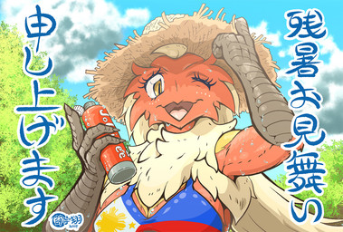 anthro beak bikini blonde_hair bodily_fluids clothing container cup drinking_glass female flag_bikini flag_swimwear fur glass glass_container glass_cup hair hat headgear headwear looking_at_viewer one_eye_closed outside philippine_flag red_beak red_body red_fur smile smiling_at_viewer solo straw_hat summer sweat swimwear tumbler two-piece_swimsuit wink winking_at_viewer yellow_eyes zenmigawa nintendo pokemon avian bird blaziken chicken galliform generation_3_pokemon phasianid pokemon_(species)