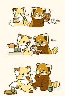 biped black_eyes black_nose brown_body chibi dot_eyes duo eating feral food fur kemono markings open_mouth orange_body orange_fur ring_(marking) ringed_tail simple_background simple_eyes sitting sparkles striped_markings striped_tail stripes tail tail_markings teapot text yellow_body yellow_fur shi_nominmin ailurid canid canine fox mammal red_panda 2024 hi_res japanese_text