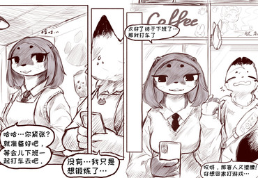 anthro apron bodily_fluids clothing duo electronics female fur hair male neck_tuft necktie phone speech_bubble sweat text topwear tuft whiskers tomoco husong_(tomoco) nini_(tomoco) canid canine fox mammal mustelid otter 2025 chinese_text comic hi_res monochrome translated
