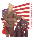 american_flag anthro antifa bag blood bodily_fluids clothing died duo flag flag_(object) flag_background flag_design flag_patch flag_print fur german gun hat headgear headwear holding_flag holding_object m1_thompson male melee military nazi nazi_armband nazi_flag nazi_uniform patch_(fabric) politics ranged_weapon shotgun soldier ss_insignia swastika text uniform united_states_of_america warrior weapon world_war_2 mitchthegoat bear canid canine canis domestic_dog german_shepherd herding_dog mammal pastoral_dog absurd_res digital_media_(artwork) hi_res japanese_text translated