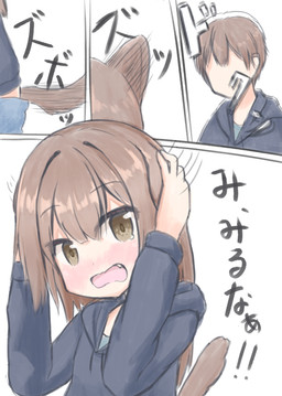 blush brown_body brown_eyes brown_fur brown_hair clothed clothing drawstring_hoodie ear_growth female female_human front_view fully_clothed fur gender_transformation growth hair holding_both_ears human_to_humanoid looking_at_viewer male male_human motion_lines mtf_transformation open_mouth side_view simple_background solo species_transformation standing tail tail_growth text three-quarter_view transformation white_background st_wh_rabi animal_humanoid canid canid_humanoid canine canine_humanoid dog_humanoid human humanoid mammal mammal_humanoid 2022 colored comic hi_res japanese_description japanese_text right_to_left