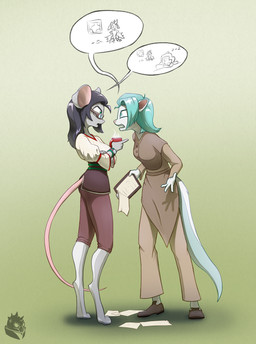 angry annoyed anthro barefoot biped black_hair blue_eyes bottomwear breasts brown_bottomwear brown_clothing brown_pants clipboard clothed clothing coat dialogue digitigrade dress duo eye_contact eyebrows eyes_closed eyewear feet female fingers footwear frown fully_clothed fur furgonomics glasses gradient_background green_background green_eyes grey_body grey_fur hair holding_clipboard holding_object holding_writing_utensil jewelry long_hair long_tail looking_at_another multicolored_body multicolored_fur notebook open_mouth pants paper pen pink_nose plantigrade shirt shoes side_view simple_background skirt speech_bubble standing tablet tail tail_through_skirt teal_hair teeth text tongue topwear two_tone_body two_tone_fur uniform raubr1tter dreamkeepers mrs_karen_(dreamkeepers) animal_humanoid humanoid mammal mouse murid murine mustelid musteline otter rodent hi_res shaded