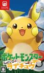 ambiguous_gender detailed_background front_view grass open_mouth outside plant sky solo text rairai-no26-chu nintendo pokemon pokemon:_let's_go generation_1_pokemon pokemon_(species) raichu 2018 cover japanese_text translated