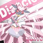 female gem solo colanukl nintendo pokemon diancie elemental_creature gem_creature generation_6_pokemon humanoid legendary_pokemon mega_diancie mega_evolution mineral_fauna pokemon_(species) 1:1