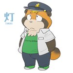 anthro black_nose bottomwear brown_body brown_fur clothing fur hat headgear headwear kemono male pants shirt simple_background solo text text_on_clothing text_on_shirt text_on_topwear topwear white_background young young_anthro wantaro tentama canid canine mammal raccoon_dog tanuki 1:1 2022