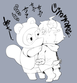 anthro blush bottomwear chibi clothing duo hoodie kemono male shirt shorts simple_background text topwear masshiro animal_crossing nintendo tom_nook_(animal_crossing) canid canine mammal raccoon_dog tanuki 2021 digital_drawing_(artwork) digital_media_(artwork) hi_res japanese_text translation_request