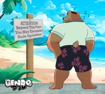 annoyed anthro barefoot beach butt clothed clothing electronics feet headphones looking_away male music musical_note musical_symbol pause plant sea solo swimming_trunks swimwear symbol text tree warning_sign water gendomx benny_(bennyafterdark) bear mammal english_text hi_res