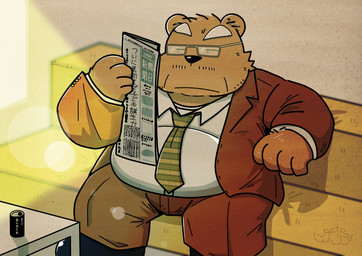 anthro belly big_belly bottomwear clothing eyewear furniture glasses kemono male mature_male necktie newspaper overweight overweight_male pants reading shirt sitting sofa solo topwear gatoggy bear mammal 2023 hi_res