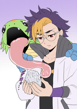 anthro bodily_fluids clothing disgust disgusted_face duo eyewear glasses gloves green_body handwear long_tongue male open_mouth saliva tongue hase_popopo bandai_namco digimon digimon_beatbreak tomoro_tenma digimon_(species) gekkomon human mammal scalie absurd_res hi_res