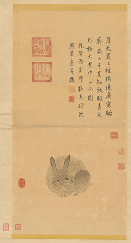 ambiguous_feral ambiguous_gender feral front_view fur long_ears quadruped scut_tail short_tail simple_background solo standing tail text whiskers qianlong_emperor_(artist) lagomorph leporid mammal rabbit 18th_century absurd_res ancient_art chinese_text hi_res painting_(artwork) traditional_media_(artwork) traditional_painting_(artwork) translation_request