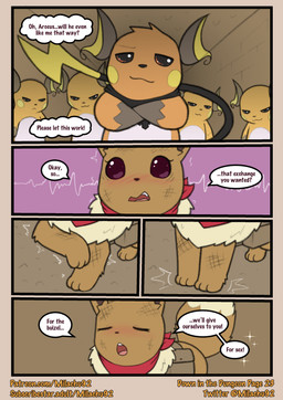 blush dialogue heartbeat kerchief long_tail looking_at_viewer neckerchief neckwear nervous offering_sex satchel scuff_marks tail text milachu92 nintendo pokemon pokemon_mystery_dungeon spike_chunsoft luna_(pathwarden) eevee generation_1_pokemon pokemon_(species) raichu absurd_res comic english_text hi_res