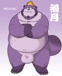 angry anthro balls belly big_balls big_balls_small_penis big_belly disproportionate_genitalia fur genitals kemono male micropenis overweight overweight_male penis purple_body purple_fur simple_background small_penis solo text wantaro tentama canid canine mammal raccoon_dog tanuki 2023 hi_res