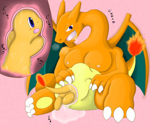 anthro breasts charizard charmander dragon drooling female fire male nintendo orange_body pokémon pokémorph pussy saliva scalie unbirthing unknown_artist video_games vore
Rating: Explicit
Score: 2
User: Roman117
Date: October 15, 2010 anthro breasts charizard charmander dragon drooling female fire male nintendo orange_body pokémon pokémorph pussy saliva scalie unbirthing unknown_artist video_games vore
Rating: Explicit
Score: 2
User: Roman117
Date: October 15, 2010