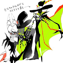 4_eyes clothed clothing duo female hat headgear headwear male multi_eye simple_background text white_background oh8pn hazbin_hotel hellaverse carmilla_carmine zestial_(hazbin_hotel) demon demon_humanoid humanoid 1:1 japanese_text translation_request