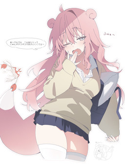 adolescent alternate_species alternative_fashion ambiguous_feral ambiguous_gender backpack bottomwear breasts cardigan clothed clothing colored_nails cute_fangs dipstick_tail duo fangs female feral grey_eyes gyaru hair humanoidized j-fashion kogal legwear long_hair markings medium_breasts miniskirt nails not_furry one_eye_closed open_mouth pillow pink_hair skirt solo_focus tail tail_markings teeth text thigh_highs tired white_nails yawn young shin_no_tenpii nintendo pokemon gyaru_slowpoke_(shin_no_tenpii) arthropod crab crustacean decapod generation_1_pokemon human humanoid krabby malacostracan mammal pokemon_(species) pokemon_humanoid slowpoke absurd_res hi_res japanese_text translation_check translation_request