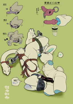 4_toes 5_fingers 69_position animal_genitalia ankles_tied anthro balls bdsm biped blindfold blue_claws blue_nipples blue_penis blush bodily_fluids bondage bound censor_bar censored_genitalia censored_penis chest_tuft claws cock_gag contraption_concept diagram dildo disembodied_hand disembodied_penis drooling duo erection eyes_closed feet fellatio female female_penetrated fingers fluffy fluffy_tail forced forced_oral forced_partners fur gag gagged genital_fluids genitals grabbing_head green_background hands_behind_back hands_tied heart_symbol leaking_precum licking licking_lips male male/female male_penetrating male_penetrating_female narrowed_eyes nipples open_mouth oral paws penetrable_gag penetration penile penile_spines penis penis_in_mouth precum restraints rope rope_bondage saliva sex sex_toy shallow_penetration sharp_teeth sheath simple_background solo_focus speech_bubble strapon_gag submissive submissive_male sweat tail tail_tied teeth text toe_claws toes tongue tongue_out tuft vaginal vaginal_penetration white_balls white_body white_fur white_tail kigoh-neko gizee kigoh domestic_cat felid feline felis mammal 2021 absurd_res alternate_version_at_source censored digital_media_(artwork) hi_res japanese_text sequence signature