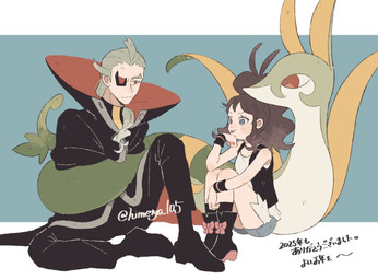 ambiguous_gender blue_eyes blush blush_lines bottomwear brown_hair clothing denim denim_bottomwear denim_clothing denim_shorts female footwear green_body green_hair group hair looking_at_another male red_eyes restrained shoes shorts simple_background sitting text tongue tongue_out trio himetya105 nintendo pokemon team_plasma ghetsis hilda_(pokemon) generation_5_pokemon human mammal pokemon_(species) reptile scalie serperior snake 2025 dated japanese_text signature translation_request