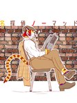 anthro chair clothing collared_shirt detective dress_shirt furniture hair hat headgear headwear male newspaper pipe reading red_hair shirt smoking solo topwear kokezoy lifewonders tokyo_afterschool_summoners nomad_(tas) felid mammal pantherine tiger 3:4