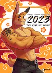 anthro belt buckteeth cjk_character clothed clothing countershade_torso countershading crossed_arms male muscular muscular_anthro muscular_male scut_tail short_tail smile solo tail teeth text topless topless_anthro topless_male anjing_kampuss chinese_zodiac year_of_the_rabbit lagomorph leporid mammal rabbit 2023 english_text hi_res