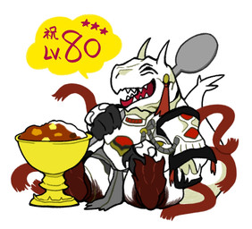 alternate_species ambiguous_gender anthro armor chibi cutlery eyes_closed fur furrification grail happy holding_object kitchen_utensils smile solo spoon tools guda_maru fate_(series) mythology type-moon mori_nagayoshi dragon mythological_creature mythological_scalie scalie